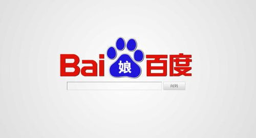 智能科技新篇章 人工智能行业应用系统集成服务公司成立
