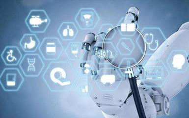 AI驱动行业应用 系统集成服务加速疾病精准诊断新纪元