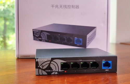 智能无感全覆盖 萤石全屋智能WiFi系统实战体验与集成服务价值